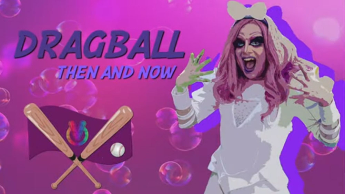 Dragball Then and Now Documentary